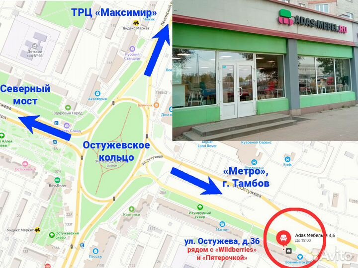 Компьютерный стол кст-101