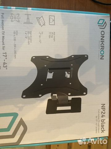 Onkron кронштейн для телевизора 17