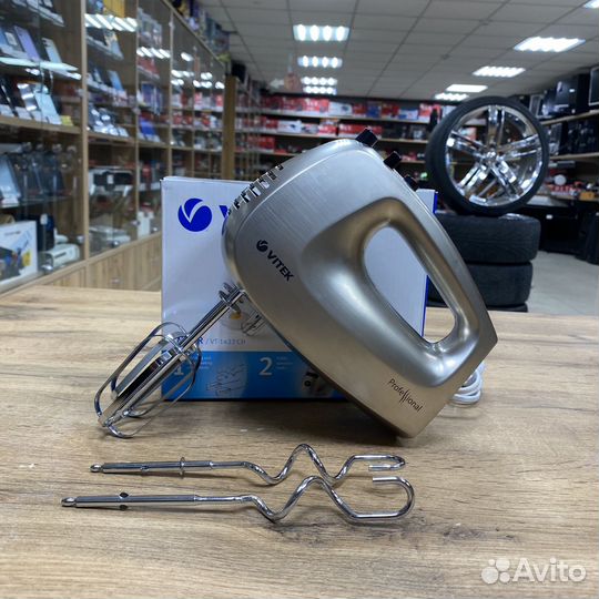 Миксер Vitek VT-1422