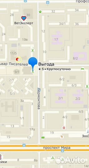 Наушники Apple Airpods 1 Арт. Т66892