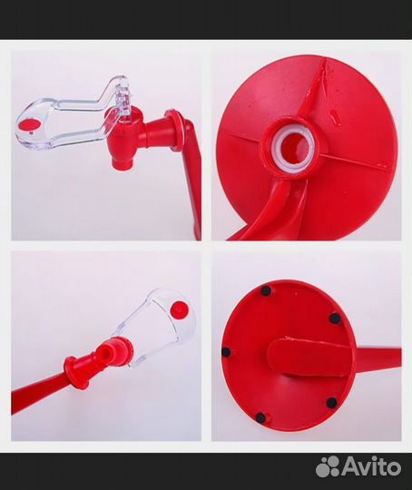 Диспенсер дозатор для бутылки для колы