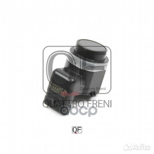Датчик парковки QF10H00061 quattro freni