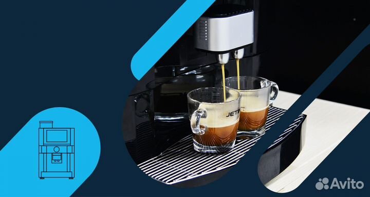 Кофемашина для кафе Jetinno