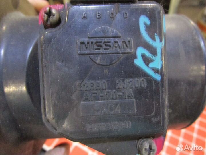 Дмрв Nissan 22680-2J200