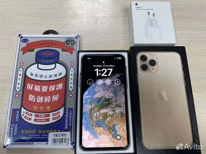 iPhone 11 Pro, 256 ГБ