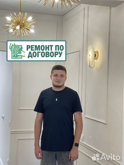 Ремонт Квартир Под Ключ
