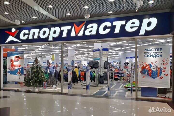 Бонусы Спортмастер