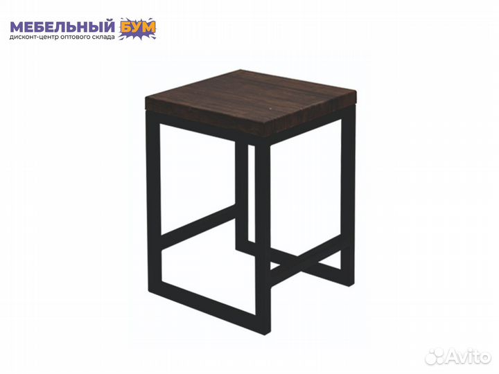 Табурет лофт DQ Posto Nut