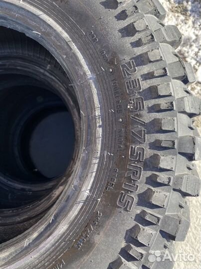 Forward Safari 540 235/75 R15