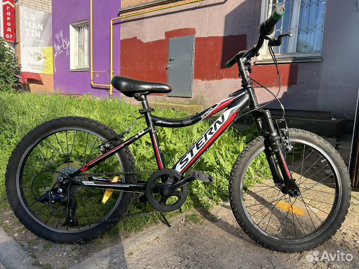 Детский Велосипед 20 Stern