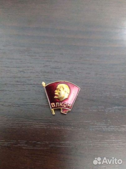 Значки из СССР