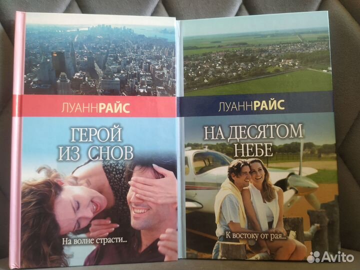 Книги разные 1