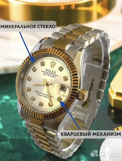 Часы rolex женские