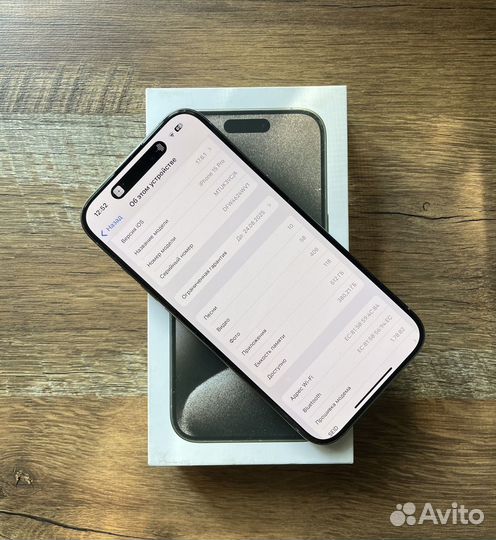 iPhone 15 Pro, 512 ГБ