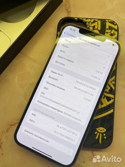iPhone 12 pro max 128gb gold