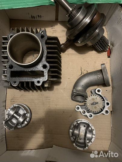 Запчасти Дайтона/Daytona 150/190