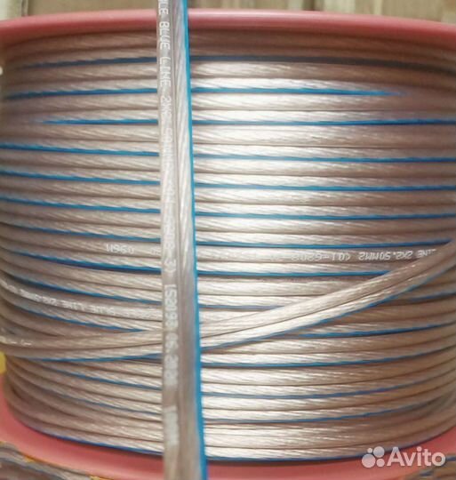 Акустический кабель Rexant 2x2,5