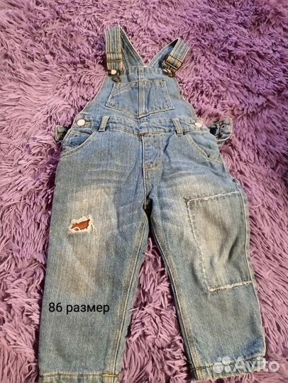 Одежда для девочки пакетом