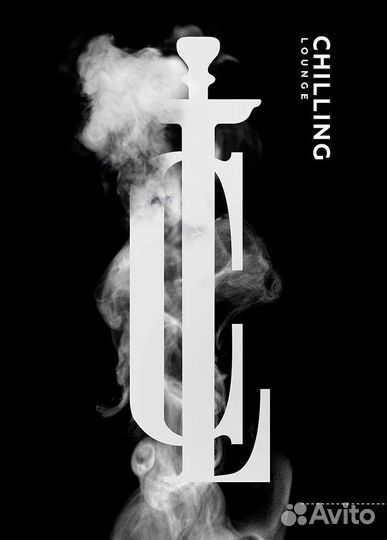 Хостес в кальянную