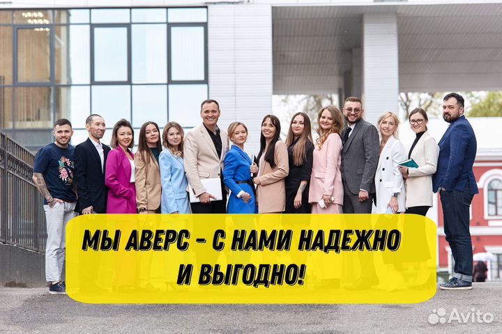 Тендерный специалист / Тендерное сопровождение