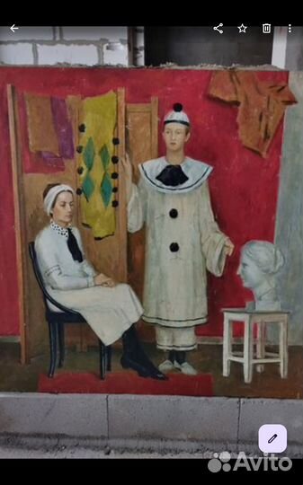 Старинная Картина. Циркачи