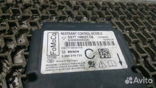 Блок управления airbag ford mondeo 5 (LAD18OQ01)