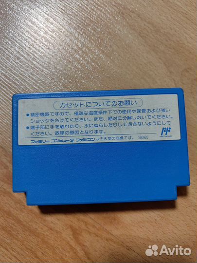 Gekitou Stadium (TCF-EF) картридж famicom