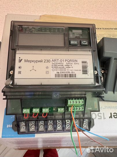 Счетчик электрический меркурий 230