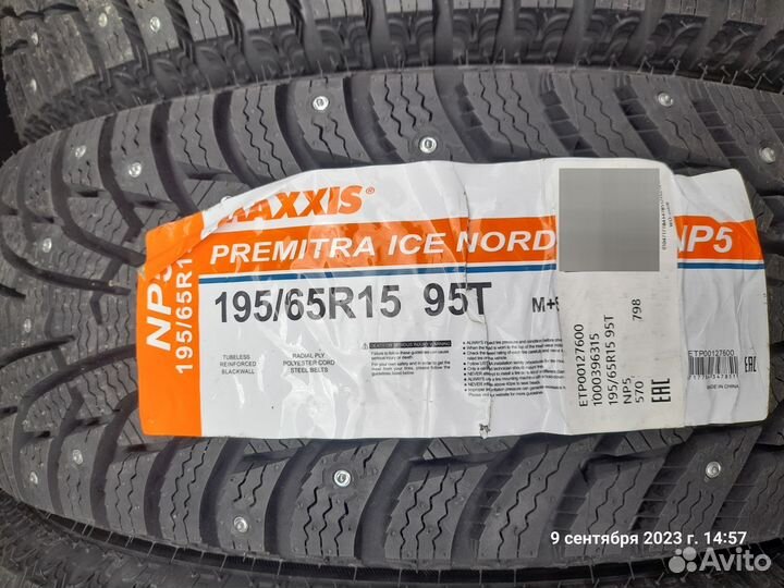 Maxxis NP5 Premitra Ice Nord 195/65 R15