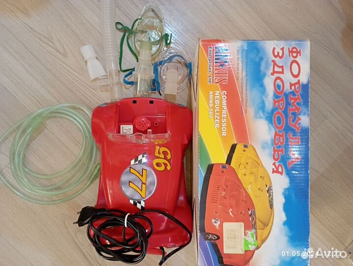 Ингалятор небулайзер детский