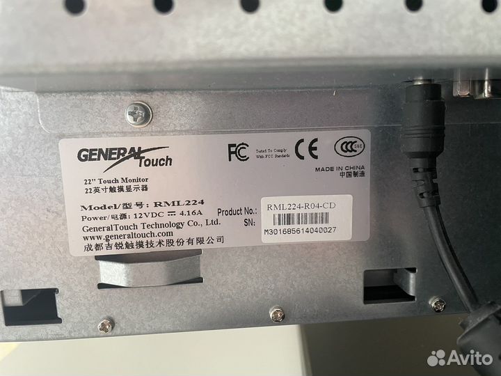 Сенсорный монитор General Touch 22 RML 224