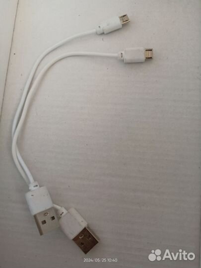 Переходник