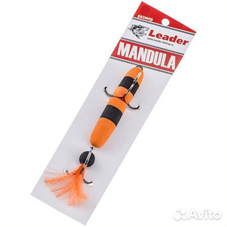 Мандула классическая leader