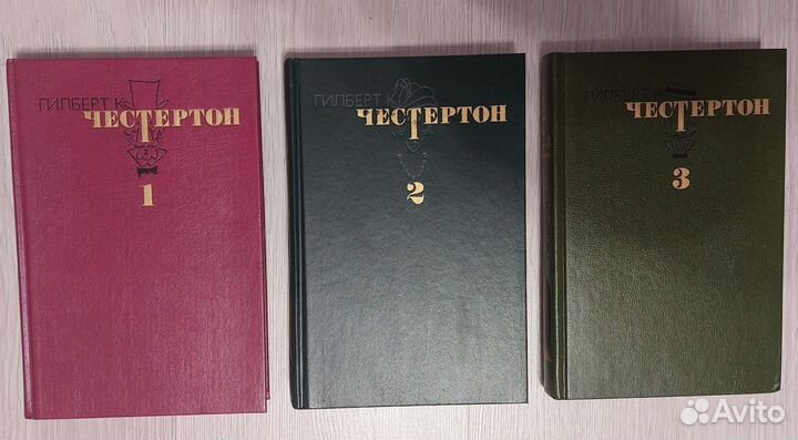 Зарубежная литература - 2