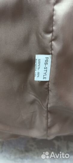 Пальто женское демисезонное