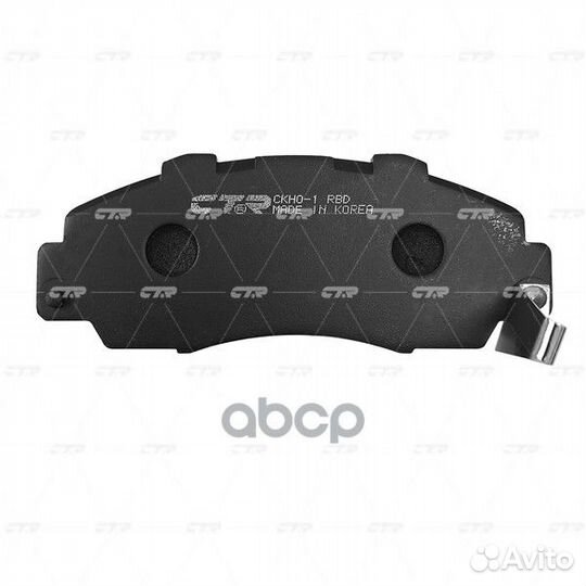 GK0318 колодки дисковые передние Honda Civic 9