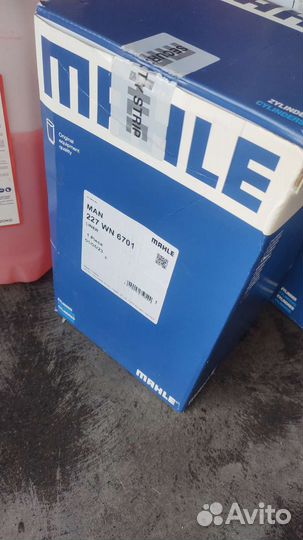 Гильза MAN D2066