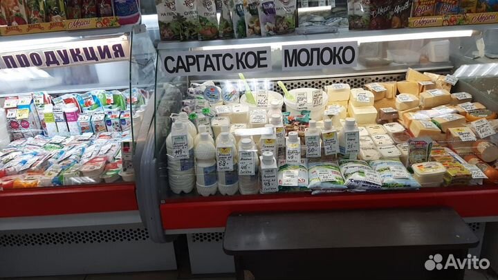 Молочная продукция оптом. Милкомаркет. milkomarket