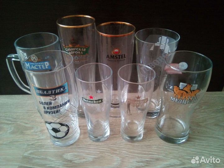 Пивные бокалы