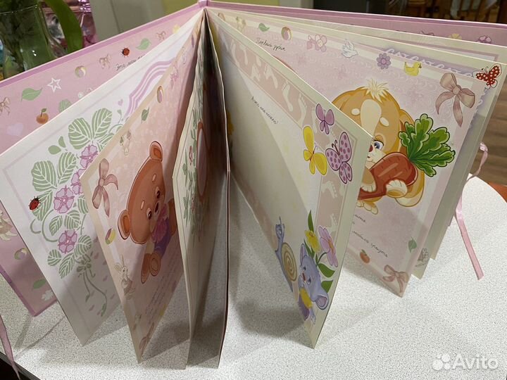 Альбом для новорожденной «Мой первый год»