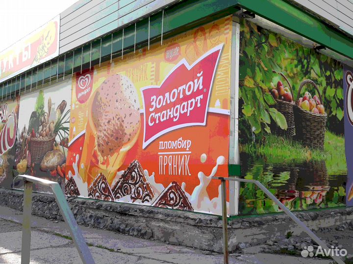 Наклейки на окна, оформление витрин пленкой