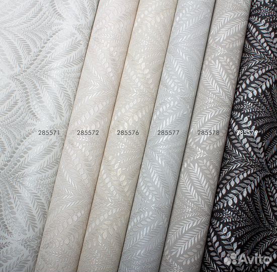 Обои под покраску