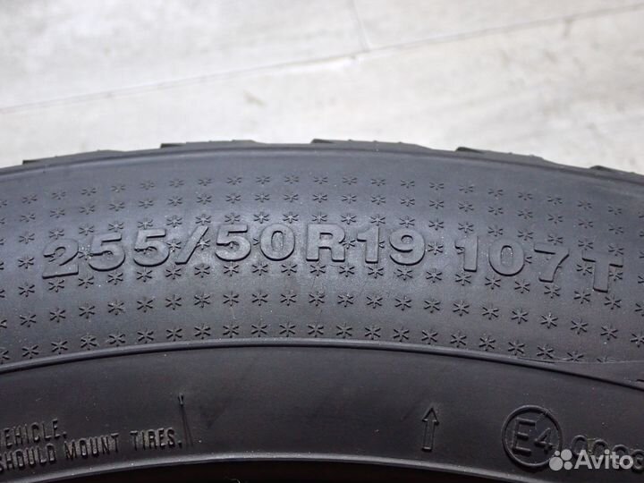 Kumho I'Zen RV Stud KC16 255/50 R19 107T