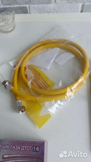 Газовая варочная панель 2 конфорки новая