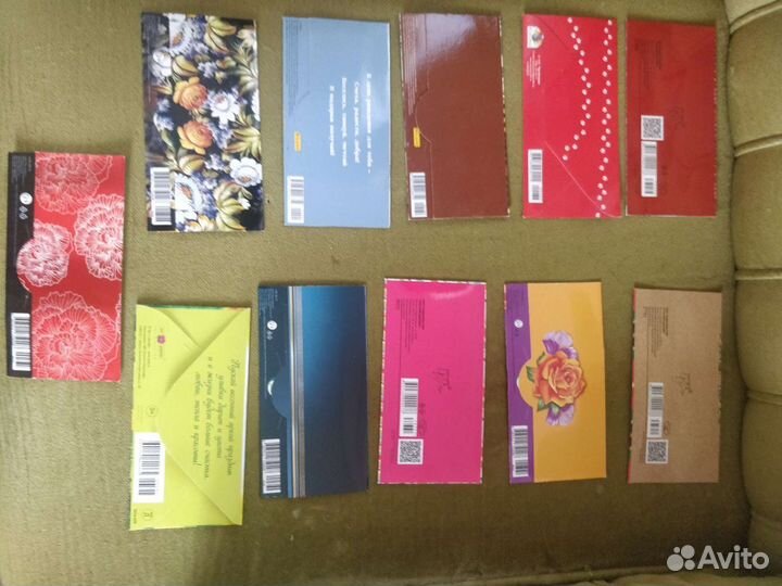 Конверт для денег