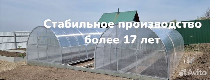Теплицы с надежным чехлом