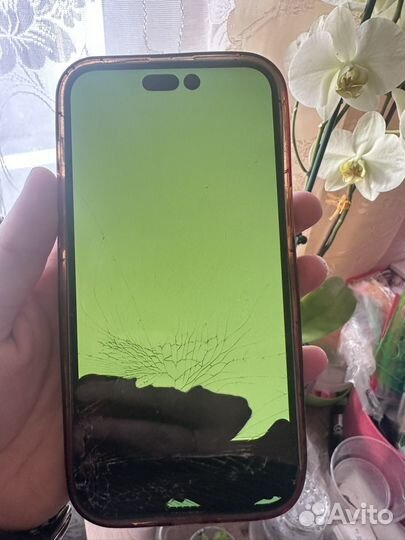 iPhone 14 Pro Max, 256 ГБ