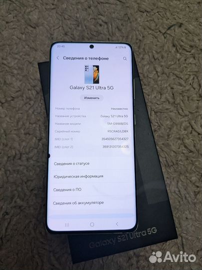 Samsung Galaxy S21 Ultra 5G, 12/128 ГБ