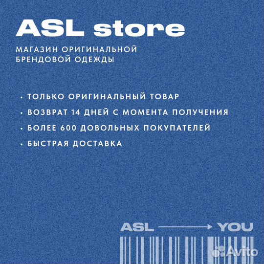 Оригинал adidas мужская кепка бежевая