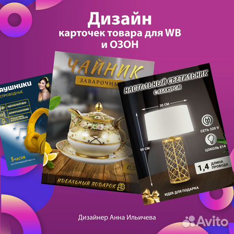 ищу работу в заволжье. ярославль заволжский район нижний поселок. авито работа заволжский. авито работа заволжский. дома в красном яре ульяновской области.
